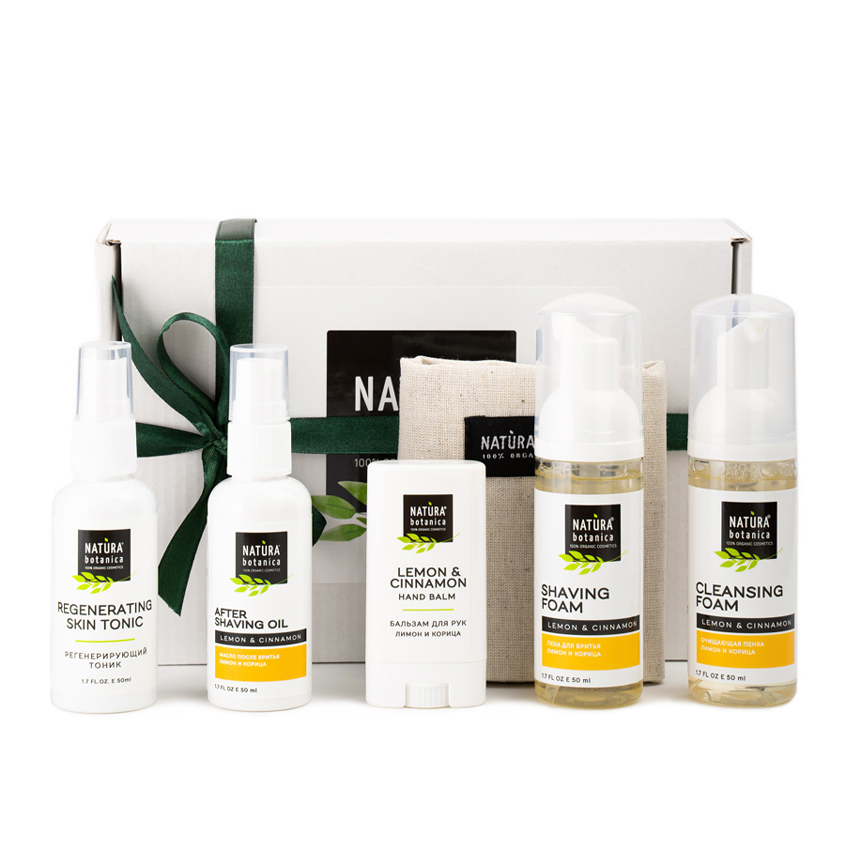 

NATURA BOTANICA набор средств для лица "Travel" For Men
