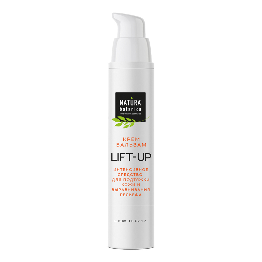 крем для тела Lift-up NATURA BOTANICA Body