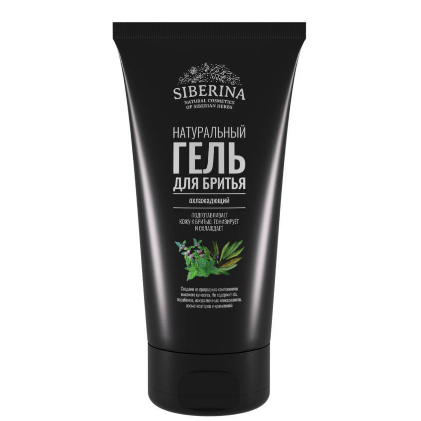 

SIBERINA Гель для бритья охлаждающий