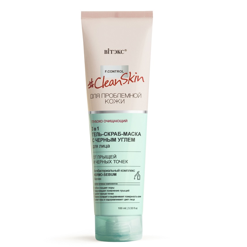 

ВИТЭКС гель для лица CLEAN SKIN