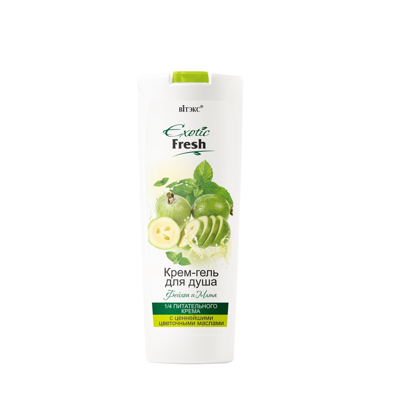 

ВИТЭКС крем для душа EXOTIC FRESH ФЕЙХОА И МЯТА