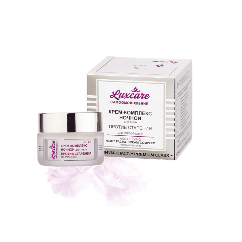 

ВИТЭКС крем для лица LUX CARE