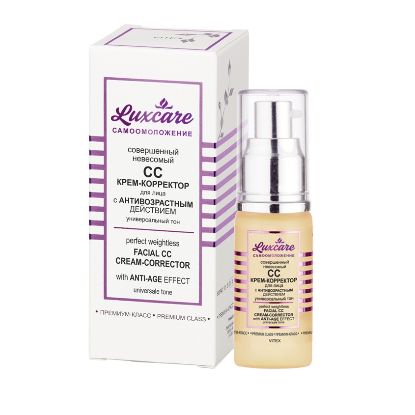 

ВИТЭКС CC крем для лица LUX CARE
