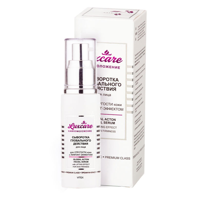 

ВИТЭКС сыворотка для лица LUX CARE с лифтинг эффектом