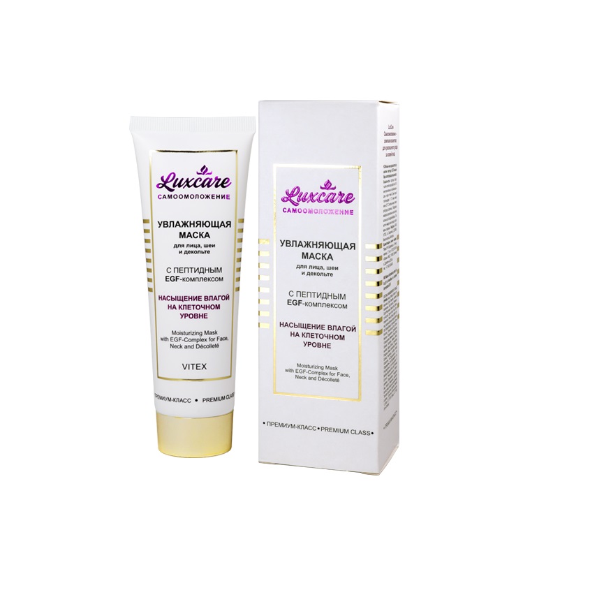 

ВИТЭКС маска для лица, шеи, декольте с пептидным EGF-КОМПЛЕКСОМ LUX CARE