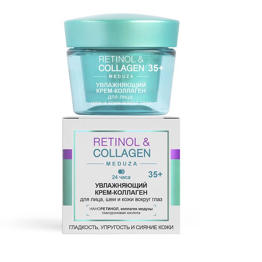 

ВИТЭКС крем-коллаген для лица RETINOL&COLLAGEN