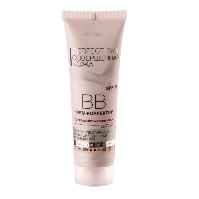 BB&CC средства ВИТЭКС BB крем для лица РERFECT SKIN Совершенная кожа – купить в Москве по цене 187 рублей в интернет-магазине Л’Этуаль с доставкой
