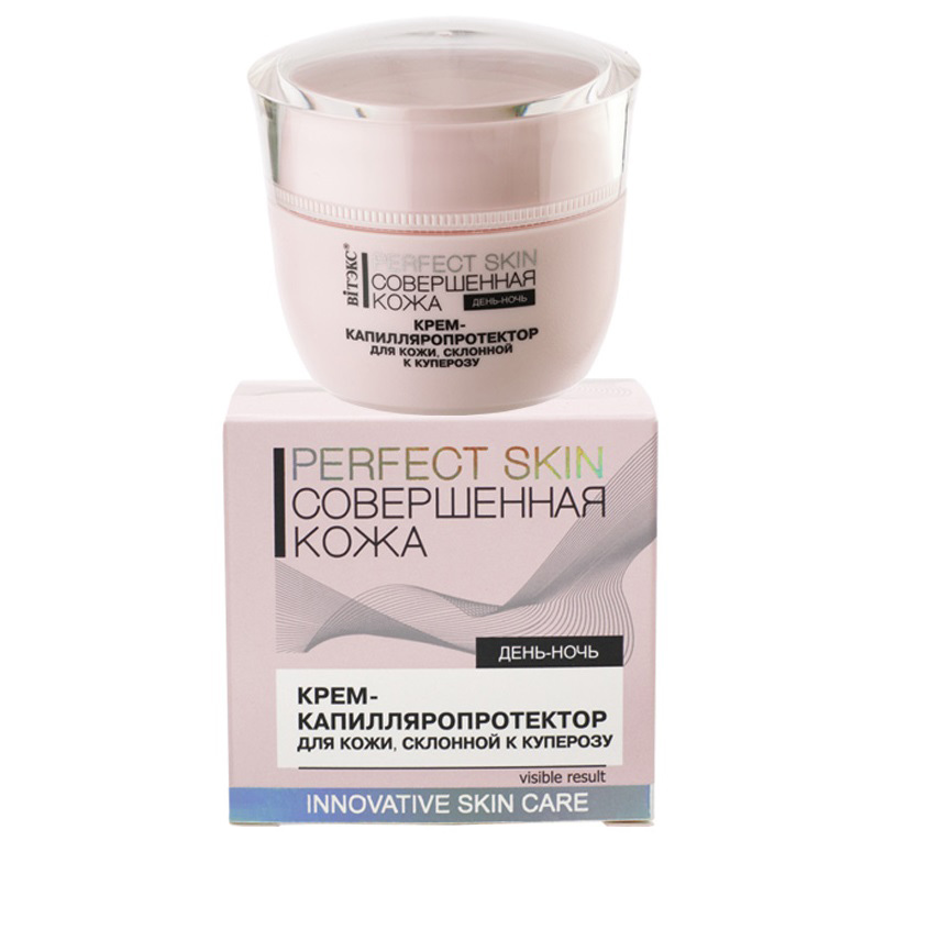 

ВИТЭКС крем для лица РERFECT SKIN Совершенная кожа