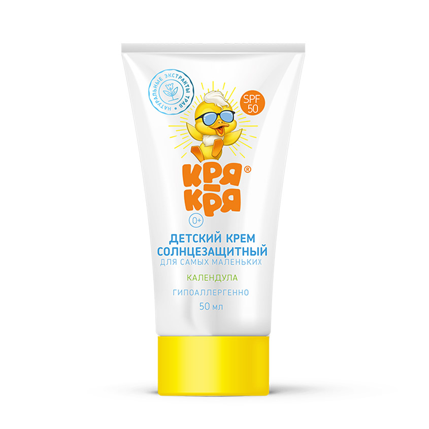 Детский солнцезащитный крем SPF 50, календула