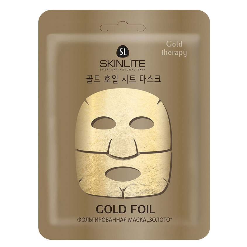 

SKINLITE Фольгированная маска "ЗОЛОТО"