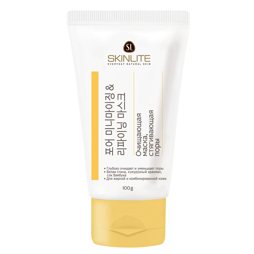 

SKINLITE Очищающая маска, стягивающая поры