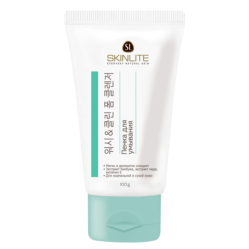 

SKINLITE Пенка для умывания