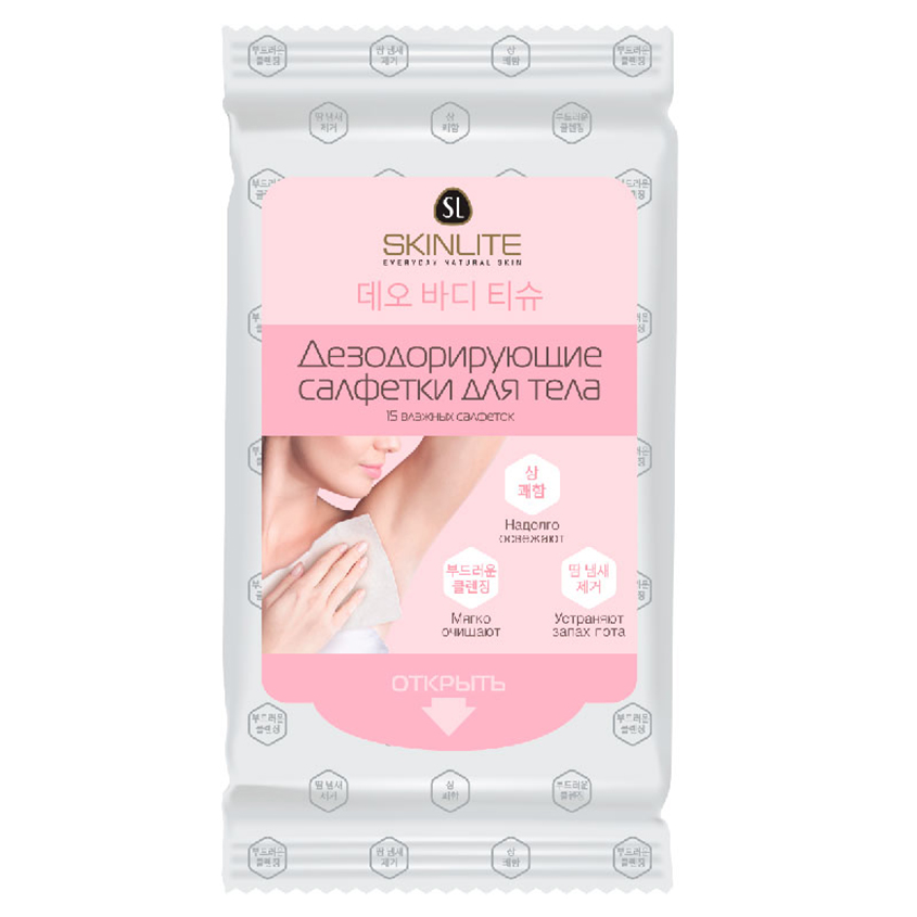 

SKINLITE Дезодорирующие салфетки для тела