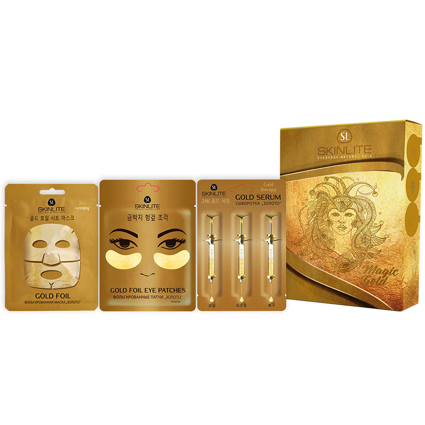 

SKINLITE набор средств для лица "Magic Gold"