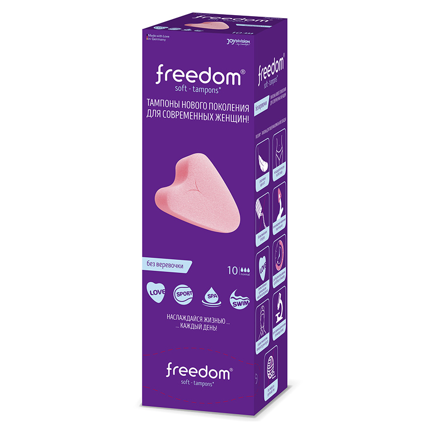 

FREEDOM Тампоны женские гигиенические 10шт normal