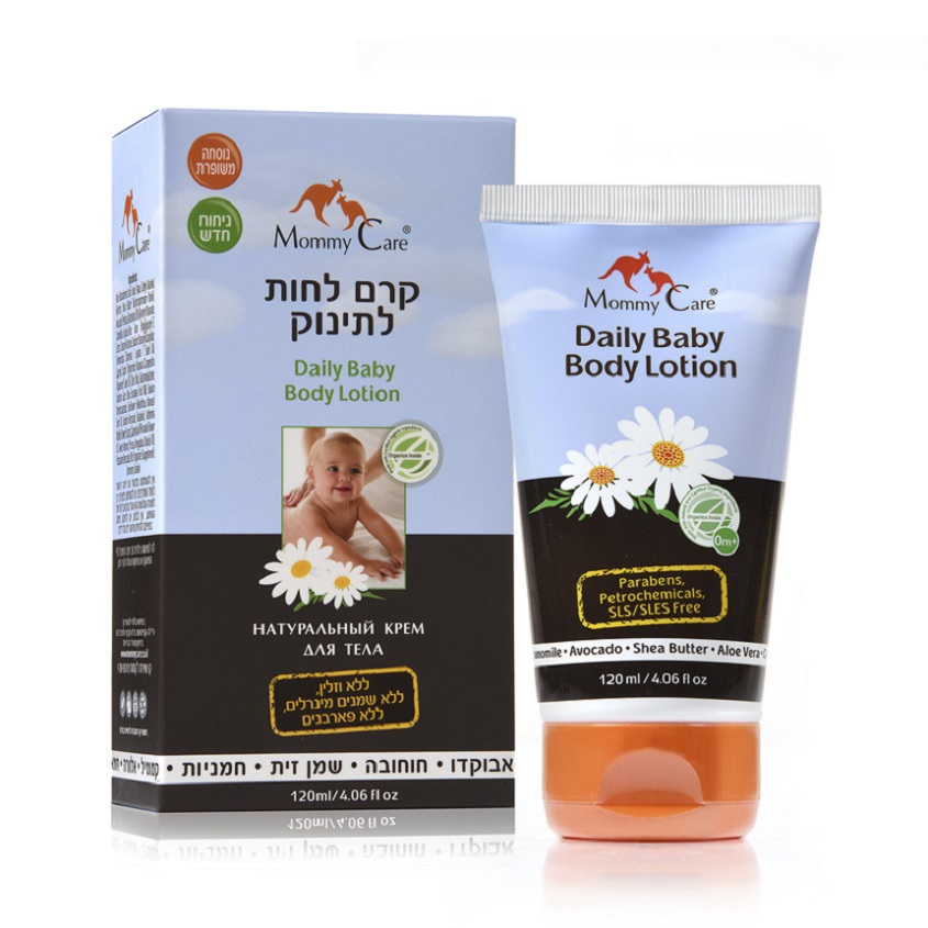 

MOMMY CARE Детский натуральный крем для тела 1 мес.+