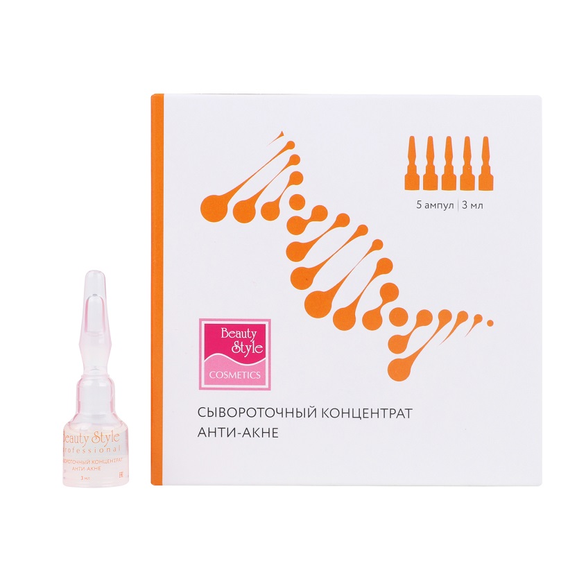 

BEAUTY STYLE Сывороточный концентрат анти-акне "Stop Acne"