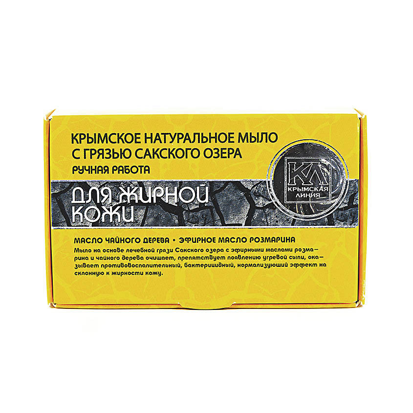 

КРЫМСКАЯ ЛИНИЯ Крымское натуральное мыло с грязью Сакского озера "Для жирной кожи"