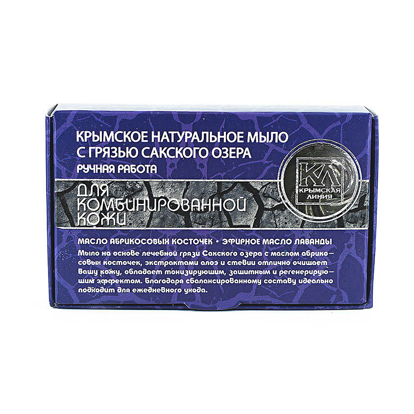 

КРЫМСКАЯ ЛИНИЯ Крымское натуральное мыло с грязью Сакского озера "Для комбинированной кожи"
