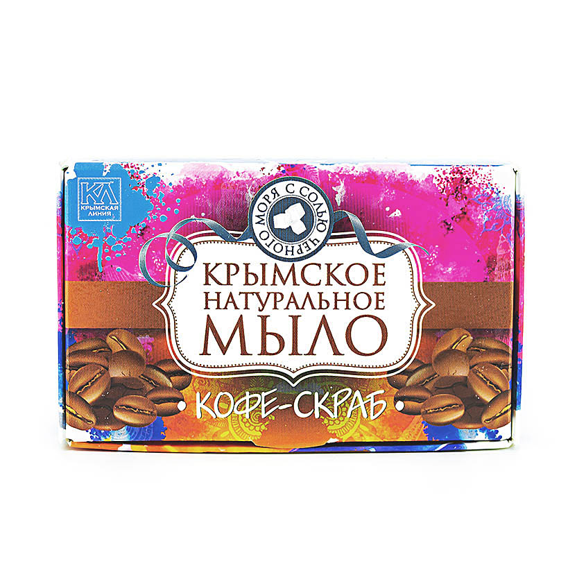

КРЫМСКАЯ ЛИНИЯ Крымское натуральное мыло с солью Черного моря "Кофе-скраб"
