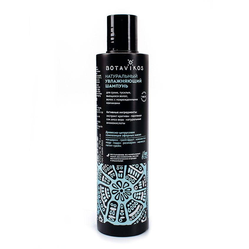 

BOTAVIKOS Шампунь для волос Aromatherapy Hydra