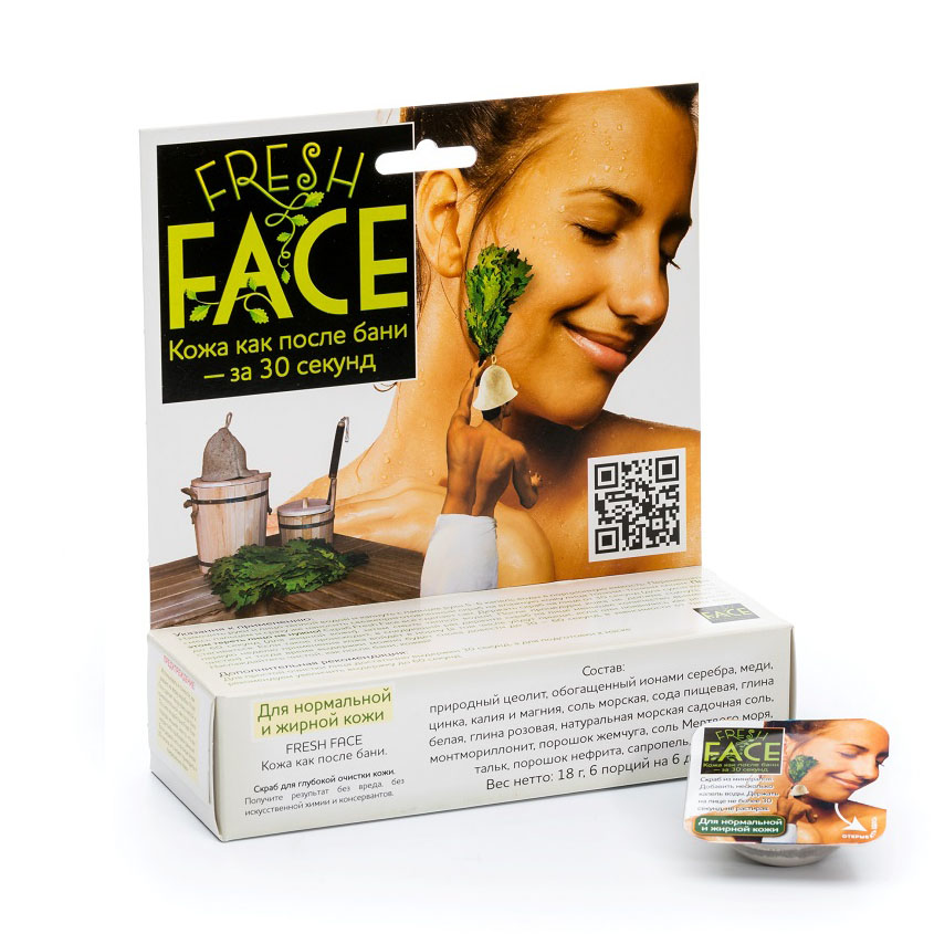 

БИОБЬЮТИ Скраб Fresh Face Для жирной и нормальной кожи