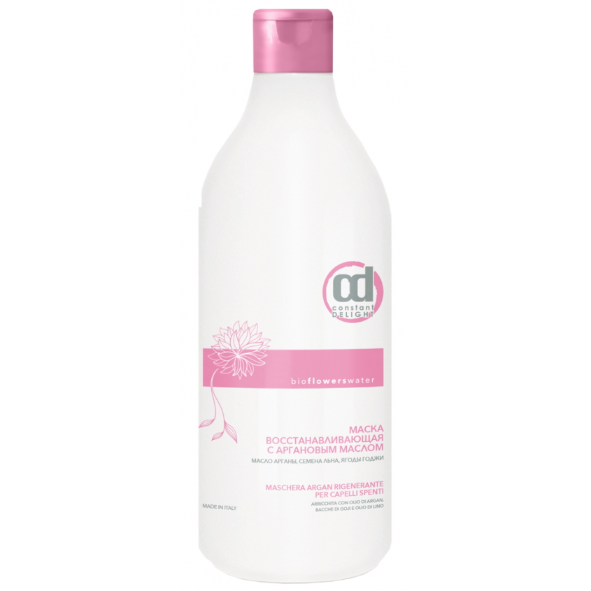 

CONSTANT DELIGHT Маска BIO FLOWERS для восстановления волос с аргановым маслом