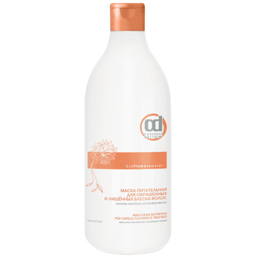 

CONSTANT DELIGHT Маска BIO FLOWERS для питания волос