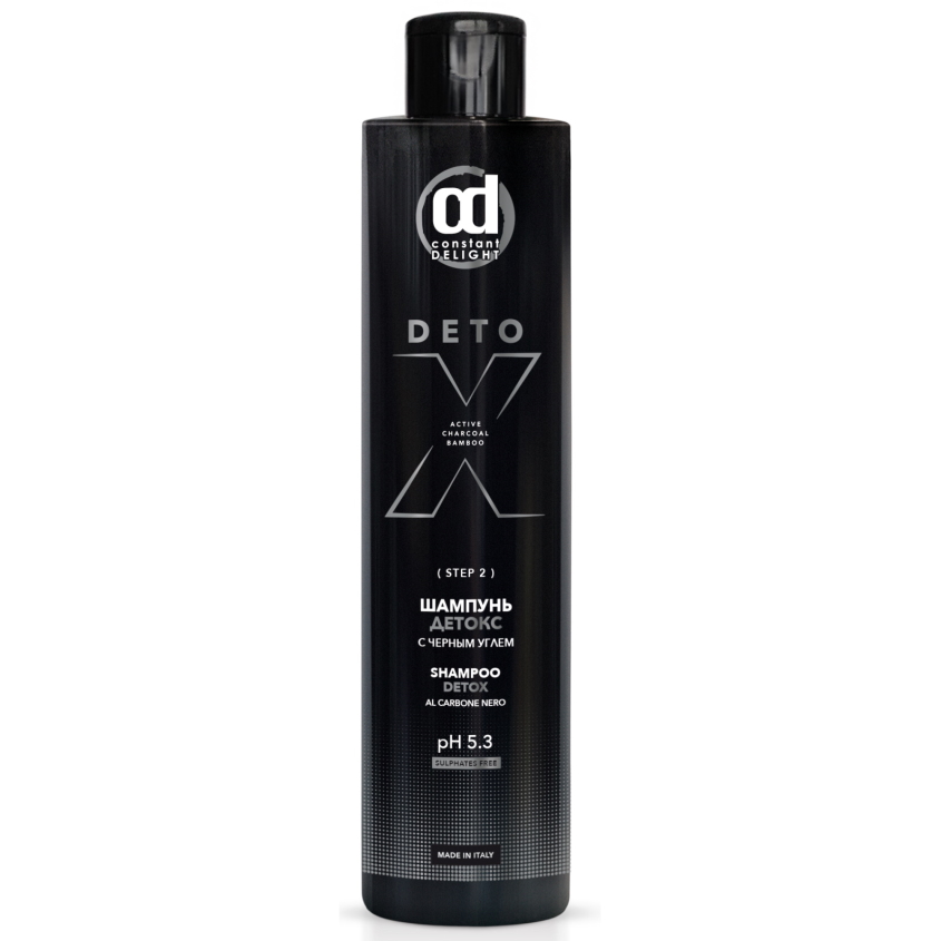 

CONSTANT DELIGHT Шампунь DETOX детокс с черным углем Step 2