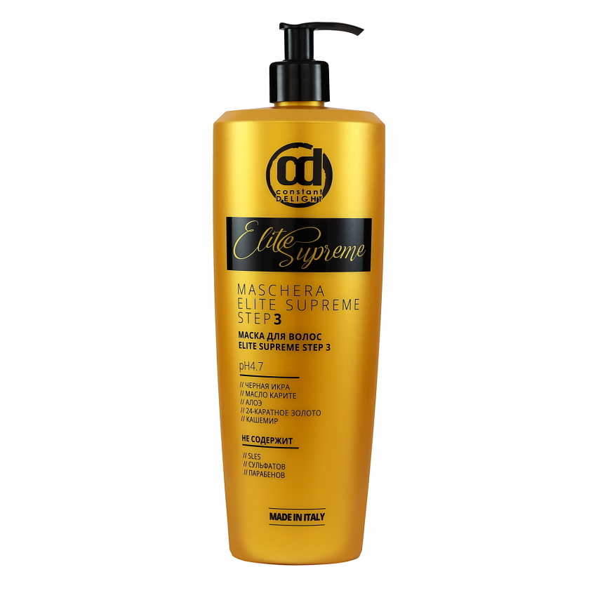 

CONSTANT DELIGHT Маска ELITE SUPREME для восстановления волос Step 3