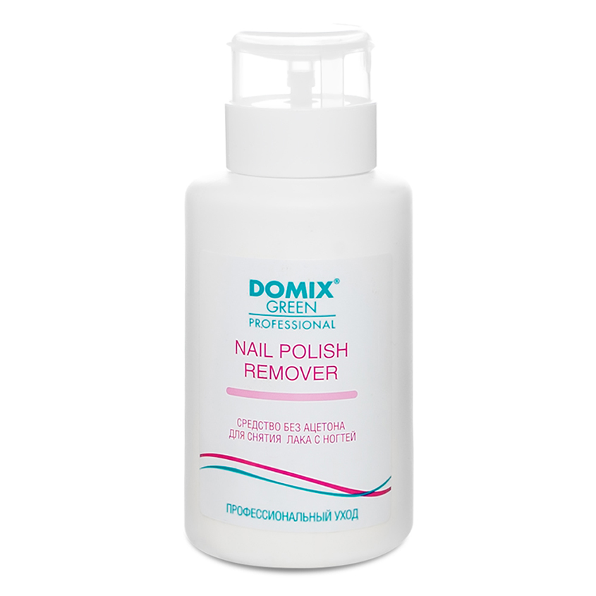 фото Domix dgp nail polish remover non acetone formula средство для снятия лака с ногтей без ацетона с помпой