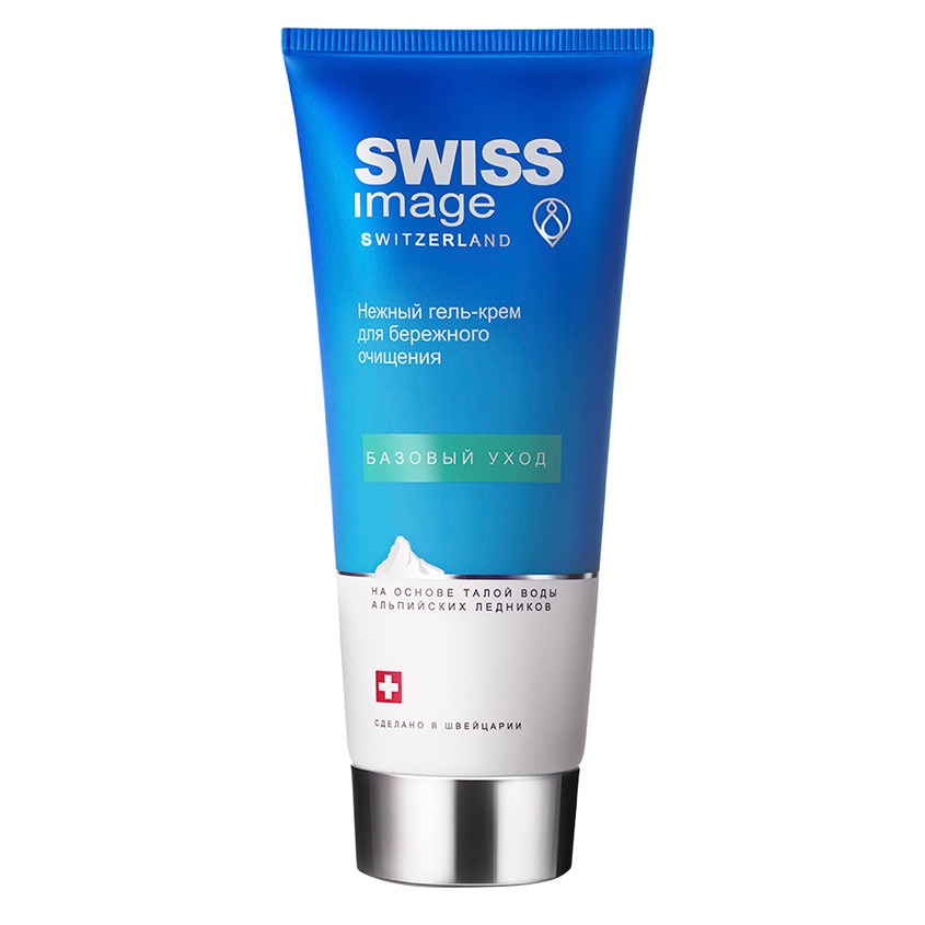 

SWISS IMAGE Нежный гель-крем для бережного очищения