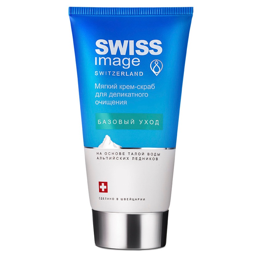 

SWISS IMAGE Мягкий крем-скраб для деликатного очищения