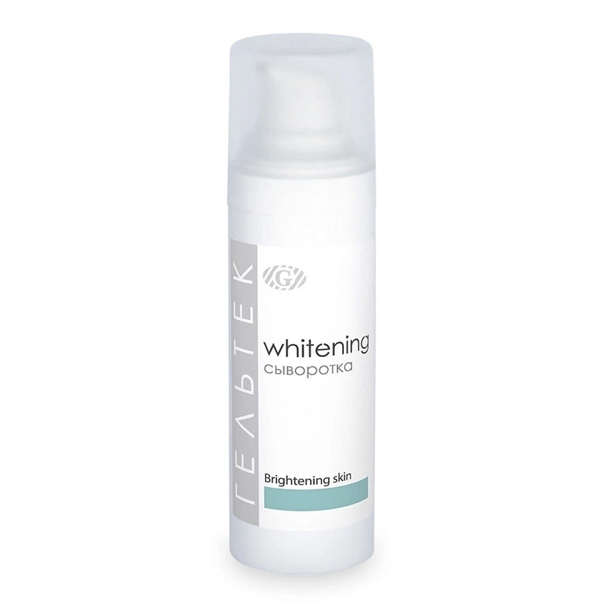 

ГЕЛЬТЕК Сыворотка Brightening skin
