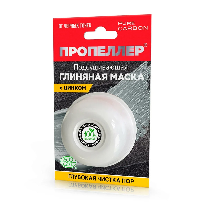 

ПРОПЕЛЛЕР Подсушивающая глиняная маска с Цинком