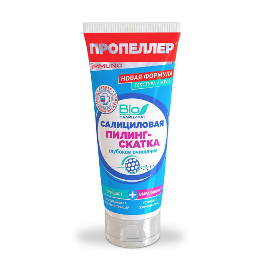 

ПРОПЕЛЛЕР Салициловая пилинг-скатка 2 в 1 "lQ-очищение"