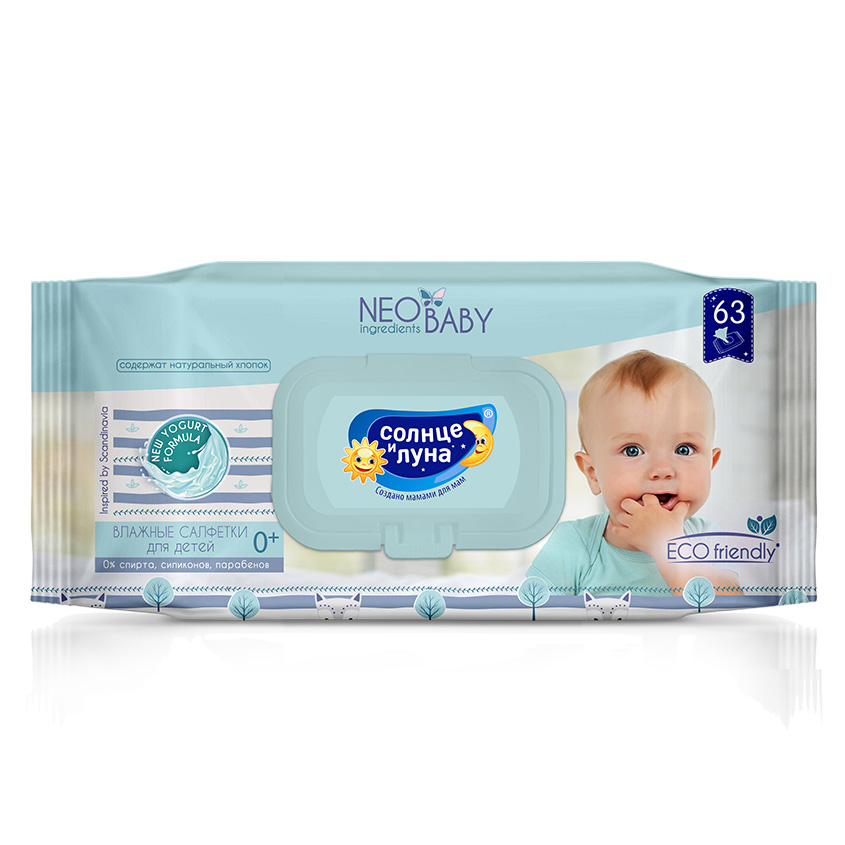 

СОЛНЦЕ И ЛУНА НЕЖНОЕ ПРИКОСНОВЕНИЕ Влажные салфетки детские 0+ big-pack с крышкой