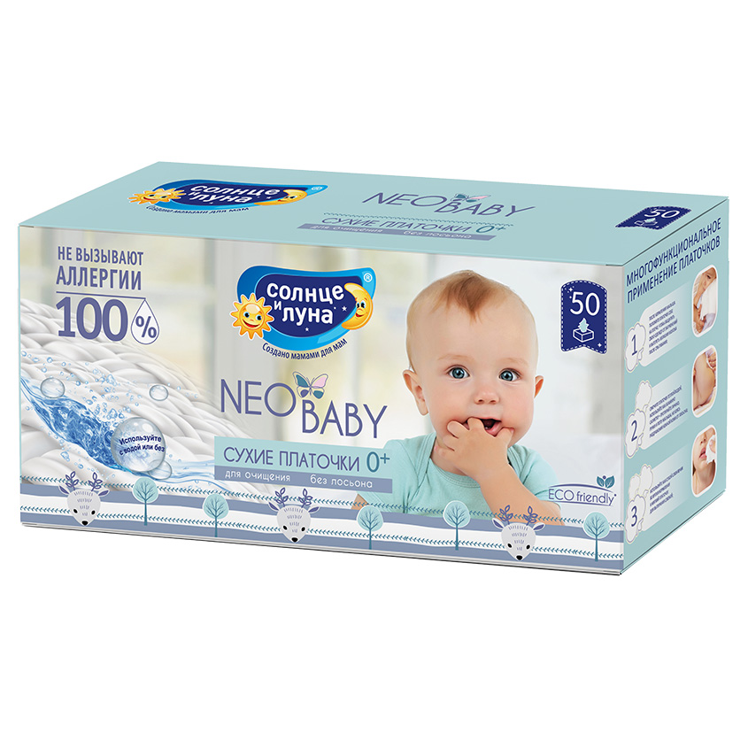 

СОЛНЦЕ И ЛУНА NEO BABY Сухие платочки для детей картон