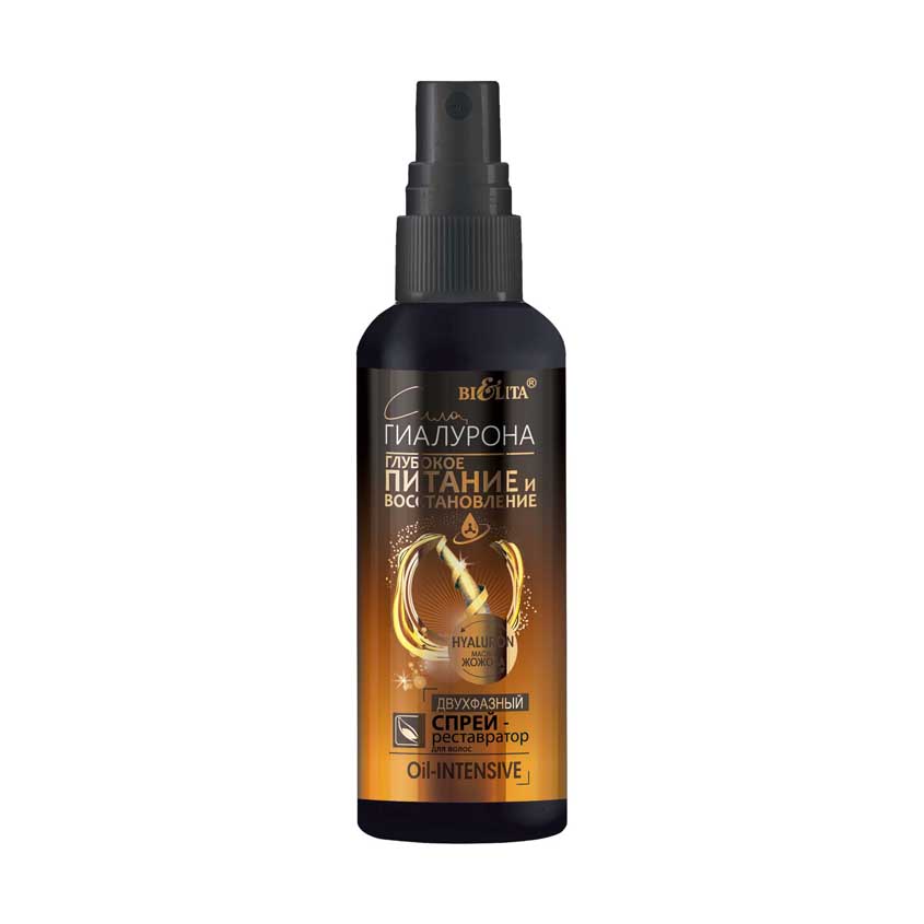 Сила Гиалурона Двухфазный спрей-реставратор для волос Oil-intensive глубокое питание и восстановление