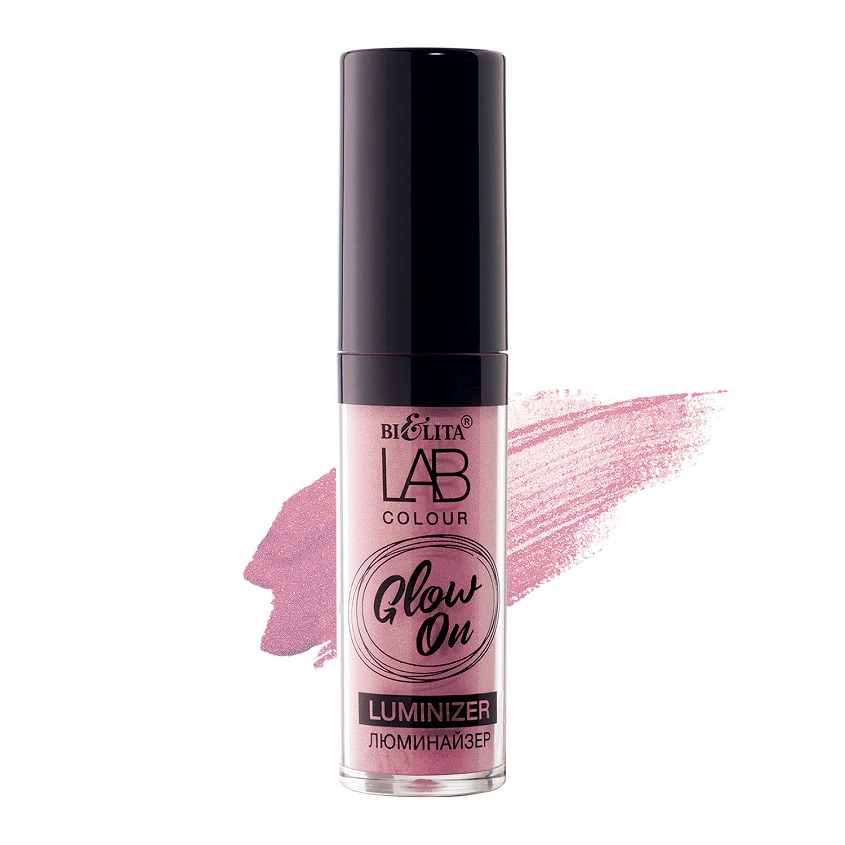 LAB colour Люминайзер Glow ON