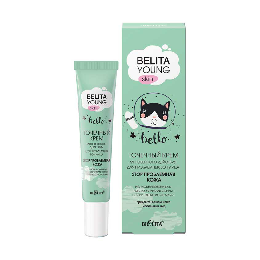 

БЕЛИТА YOUNG SKIN «Безупречное сияние» Крем точечный мгновенного действия для проблемных зон лица «Stop проблемная кожа»