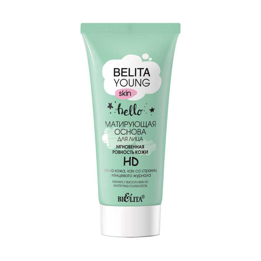 YOUNG SKIN «Безупречное сияние» Матирующая основа для лица Мгновенная ровность кожи HD Белита