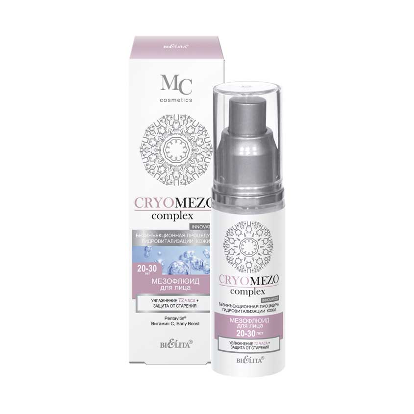 

БЕЛИТА CRYOMEZOcomplex МезоФлюид для лица Увлажнение + Защита от старения 20-30лет