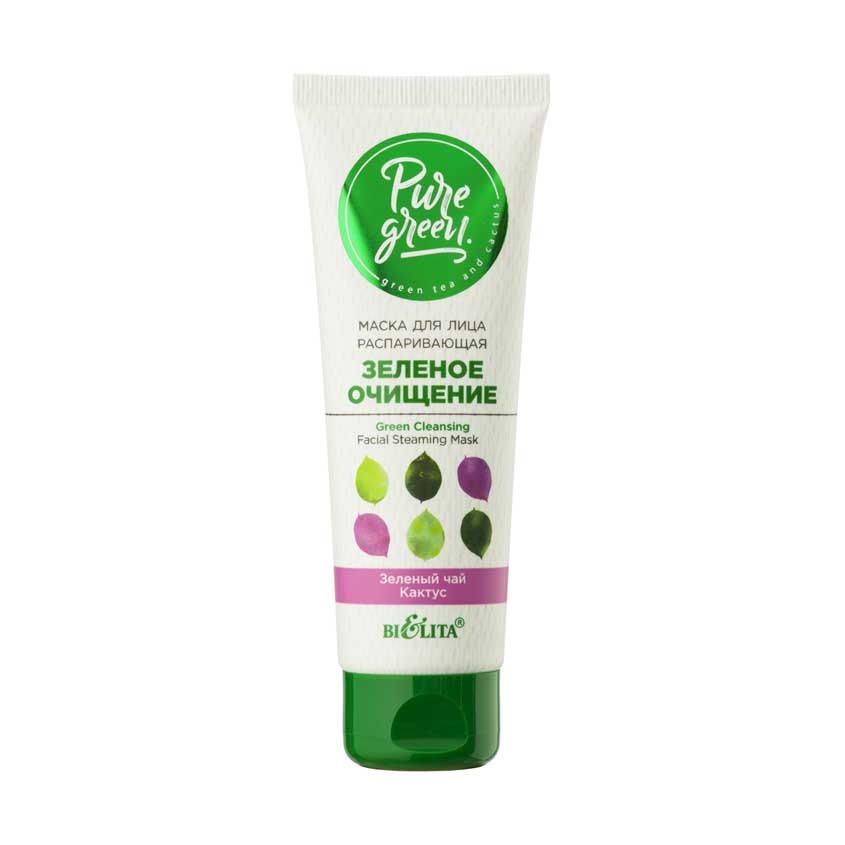 

БЕЛИТА PURE GREEN Маска для лица распаривающая Зеленое очищение