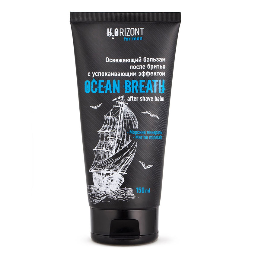 

VILSEN Освежающий бальзам после бритья OCEAN BREATH с успокаивающим эффектом "H2ORIZONT for men"