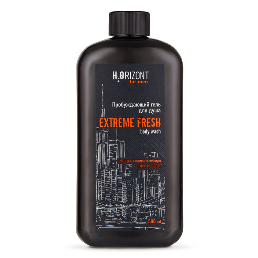 

VILSEN Пробуждающий гель для душа EXTREME FRESH с экстрактом лайма и имбиря "H2ORIZONT for men"