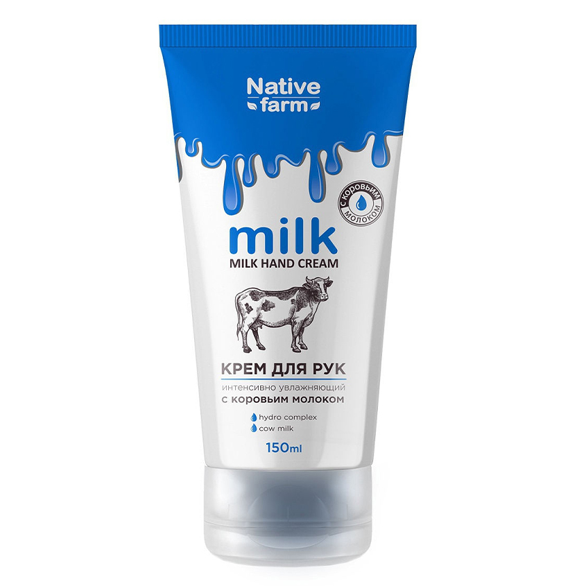 

VILSEN Увлажняющий крем для рук с коровьим молоком "Milk Native farm"