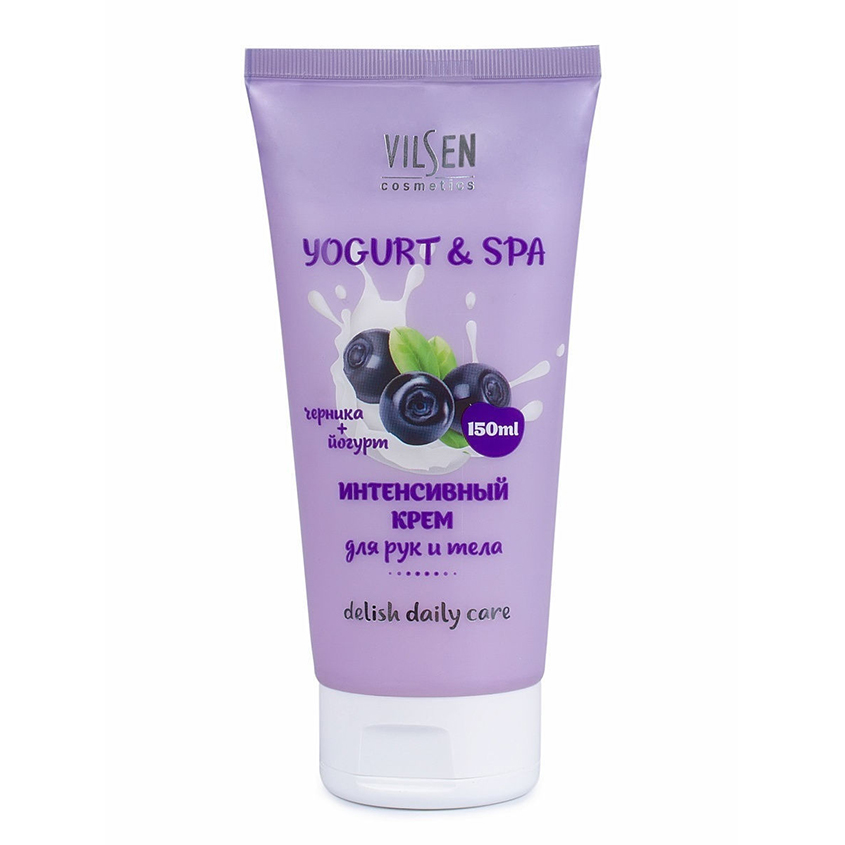 

VILSEN Интенсивный крем для рук и тела с экстрактом черники "Yogurt & Spa"