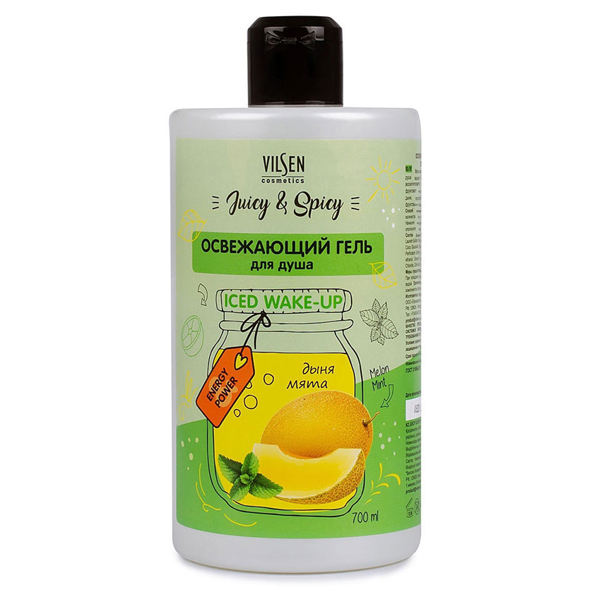 

VILSEN Освежающий гель для душа дыня и мята "Juicy&Spicy"