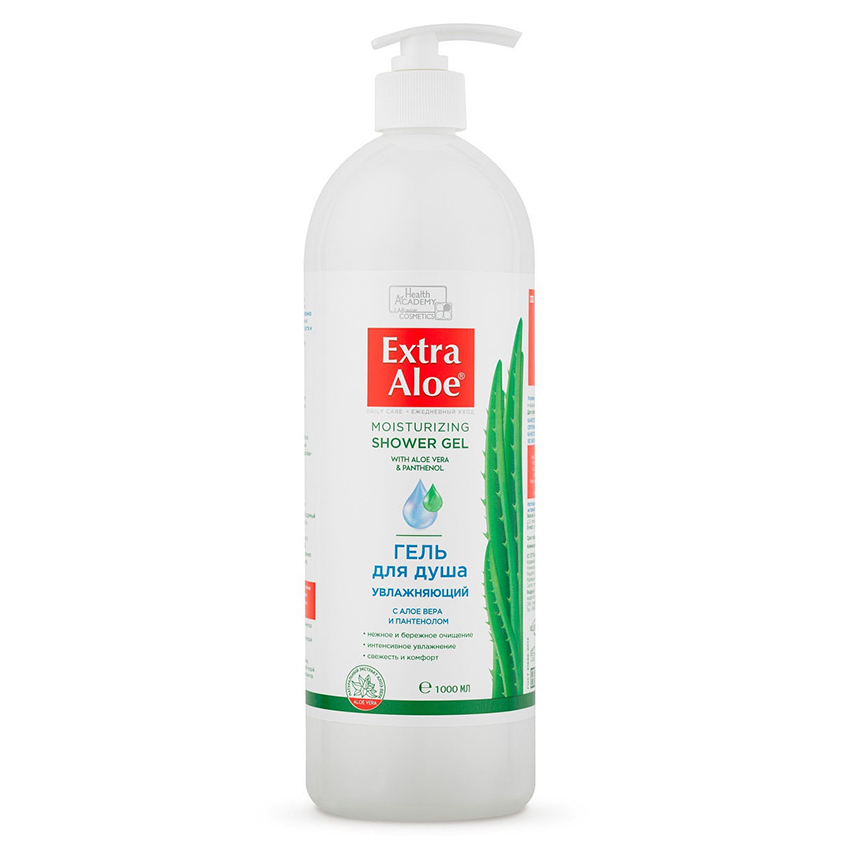 

VILSEN Гель для душа увлажняющий с алоэ вера и пантенолом "Extra Aloe"